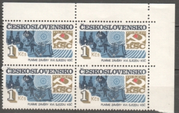 2558 Viererblock ** - 1982